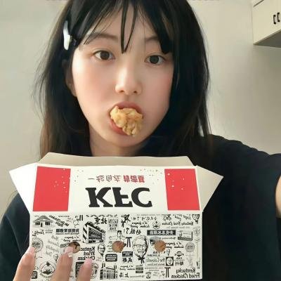 十三邀第四季