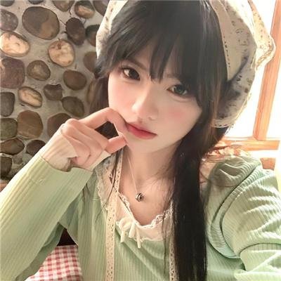 玉米
